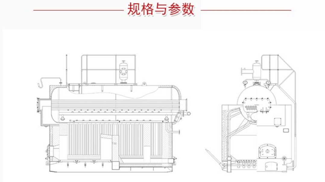 生物質熱水鍋爐